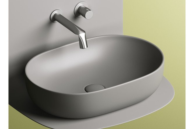 Умывальник накладной CERAMICANOVA Element CN6047MH 60х13.5х41.5 см