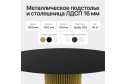 Стол GENGLASS Trubis Wood с трубчатым подстольем 120х75х120 см