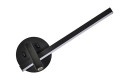 Светильник настенный LED FAVOURITE Parete 2.3 кв.м, LED