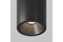 Светильник потолочный MAYTONI Ceiling & Wall Zoom 6.5x10.5x6.5 см, GU10