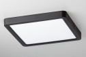 Светильник накладной LED CITILUX Бейсик