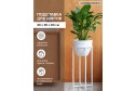 Подставка для комнатных растений Grace 60 30х60х30 см