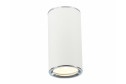 Светильник потолочный ST LUCE ST111 3 кв.м, 5.4x10.5x5.4 см, GU10
