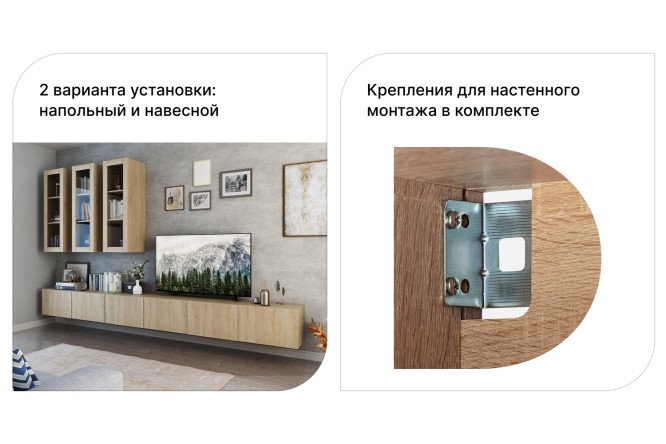 Тумба с ящиками Оскар 180х38 с доводчиками, дуб сонома