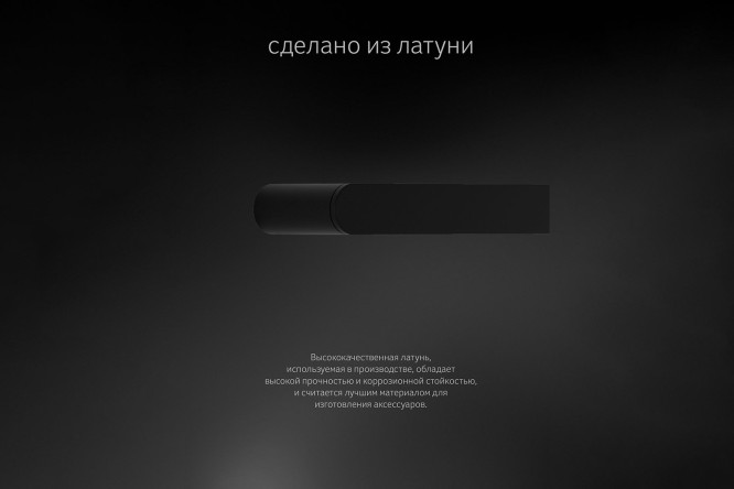 Держатель полотенца Schwarz 7713