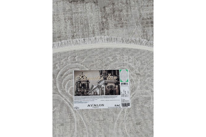 Ковёр Amatis Lux 250х400 см