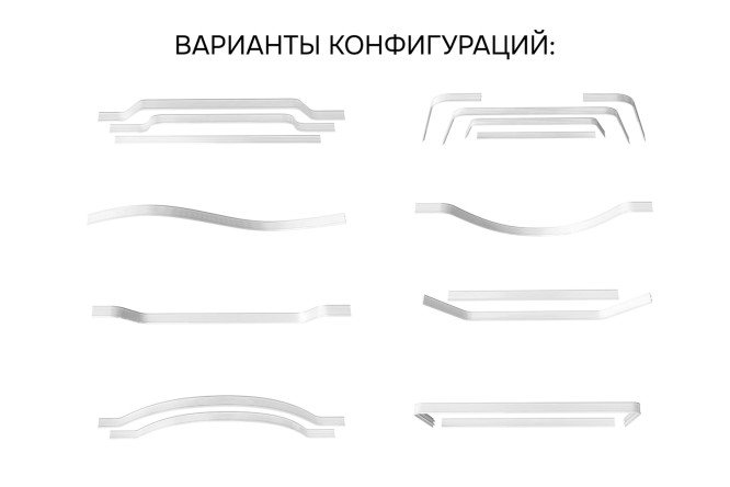 Карниз гибкий 71430 700 см