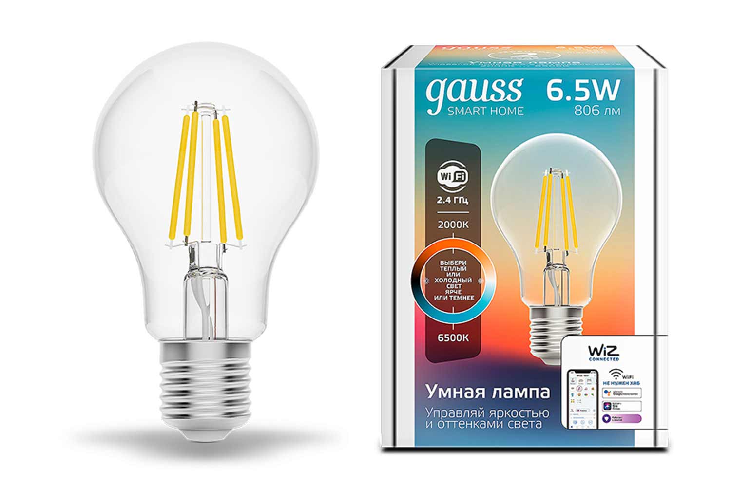 фото Лампа светодиодная smart home filament gauss