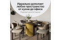 Стол GENGLASS Trubis wood 200х75х90 см