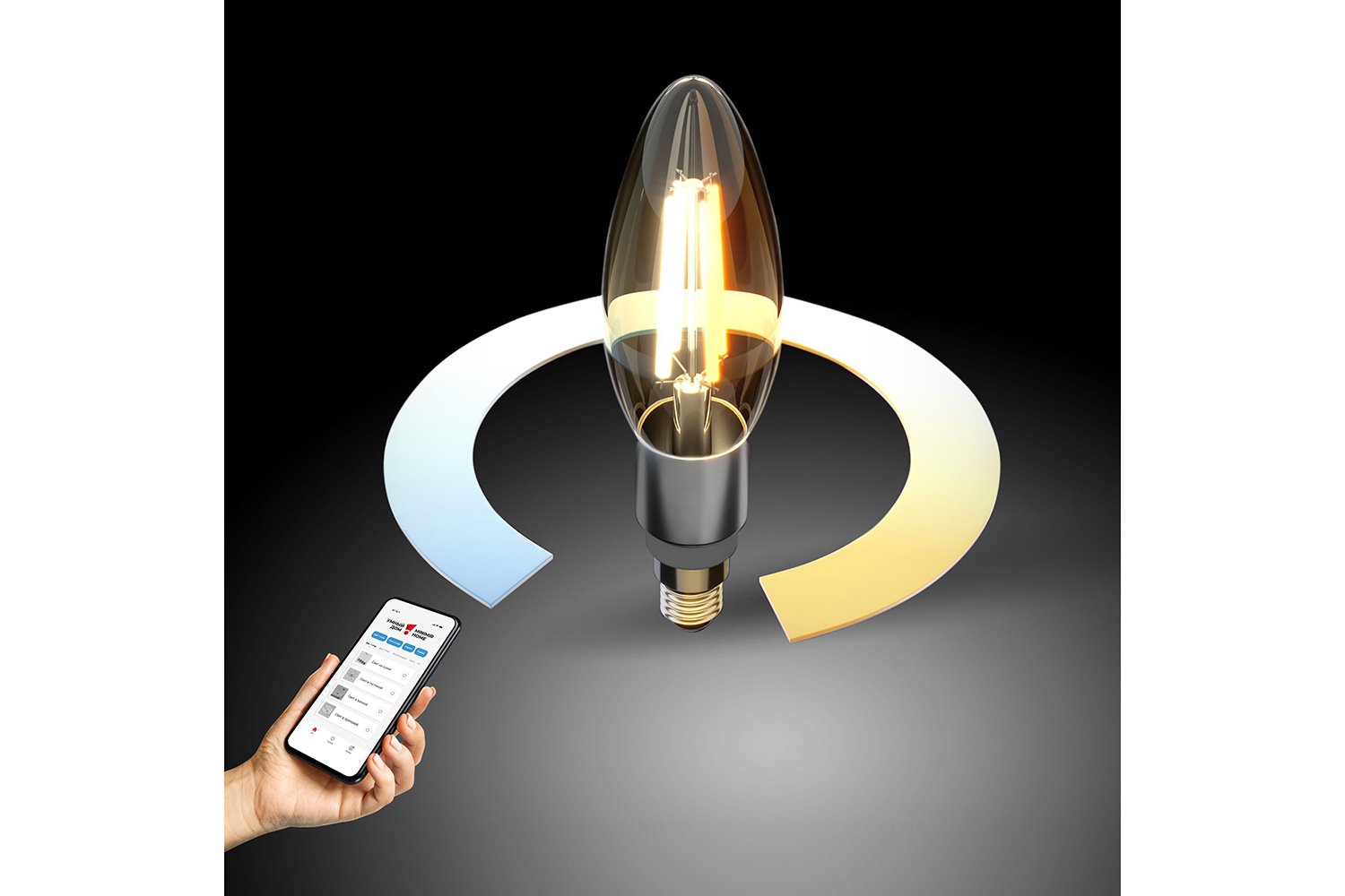 Лампа светодиодная ELEKTROSTANDARD Smart E14, 5W, Свеча