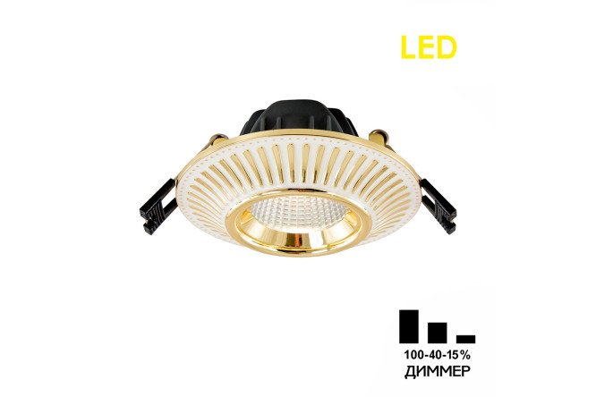 Светильник встраиваемый CITILUX Дзета 10x6x10 см, LED