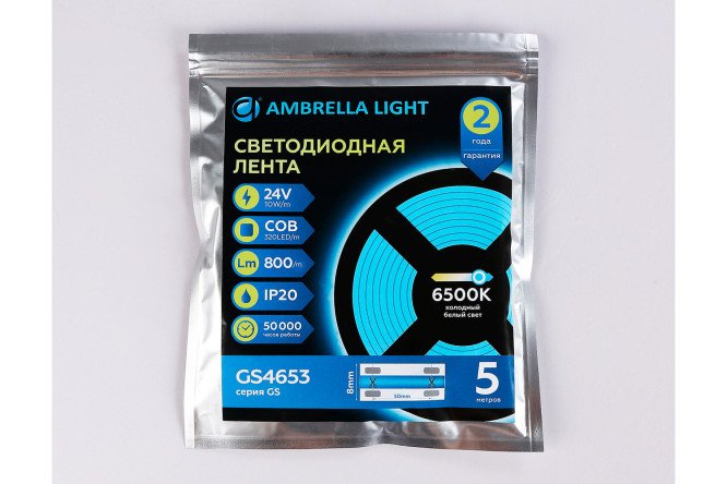 Светодиодная лента AMBRELLA LIGHT Illumination GS4653 500 см