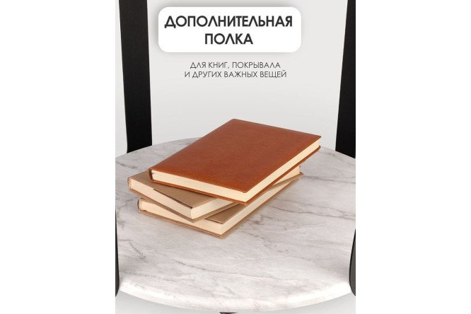 Журнальный столик Loft с полочкой на колёсиках
