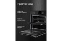 Электрический духовой шкаф KUPPERSBERG High-tech HF 609 B 59.5х59.5х54.7 см