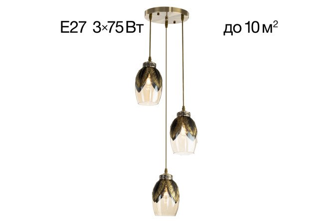 Изображение товара Люстра CITILUX Гаруда 10 кв.м., 30х30х30 см, E27