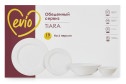 Обеденный сервиз EVIO Tiara на 6 персон 19 предм., Фарфор