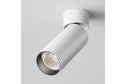 Светильник потолочный LED Ceiling & Wall Focus 5.2x16x5.2 см, LED