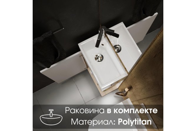 Тумба с раковиной 1Marka Laura 39 см, цвет дуб сонома, белый