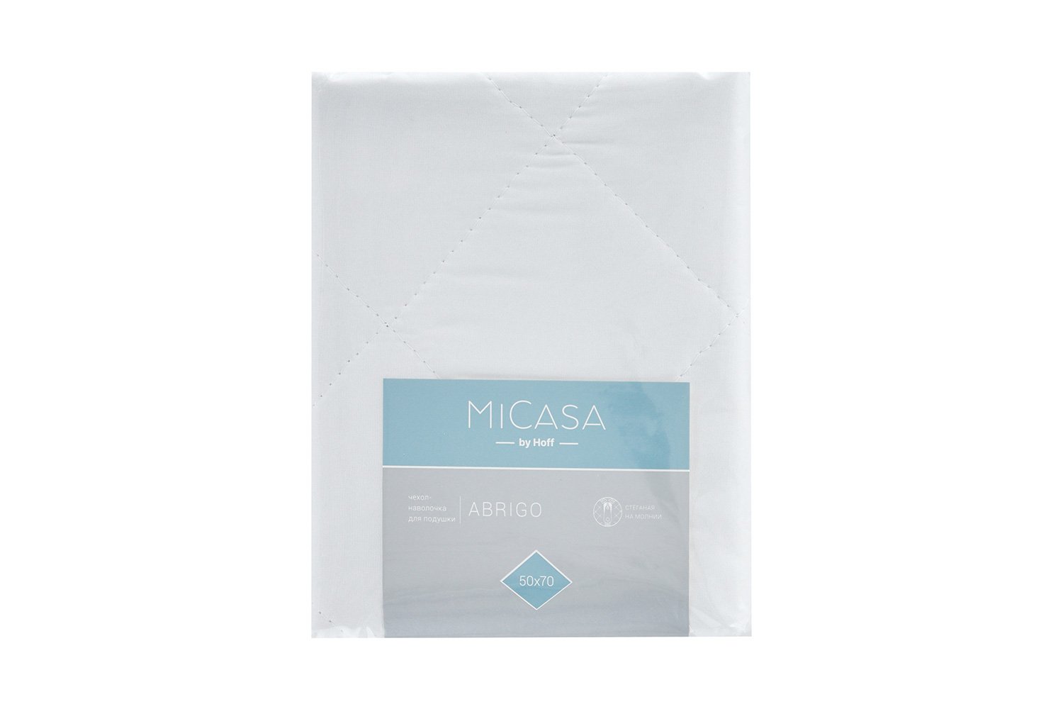 Чехол-наволочка MICASA Abrigo