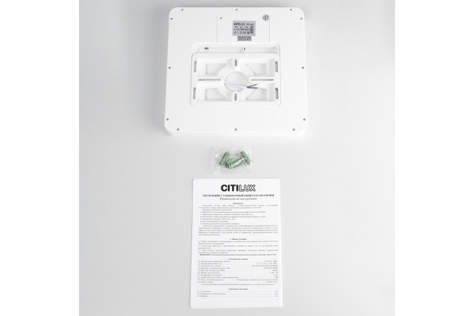Фото 12 Светильник накладной LED CITILUX Бейсик