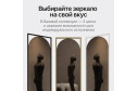Зеркало в раме GENGLASS Kvaden 60х180 см