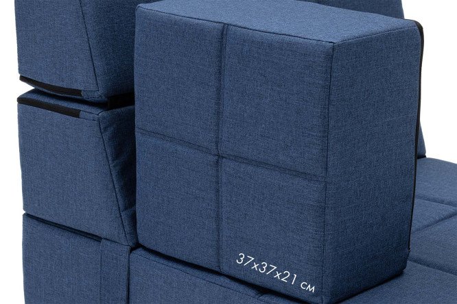 Фото 8 Кресло-трансформер Maxi-cubes