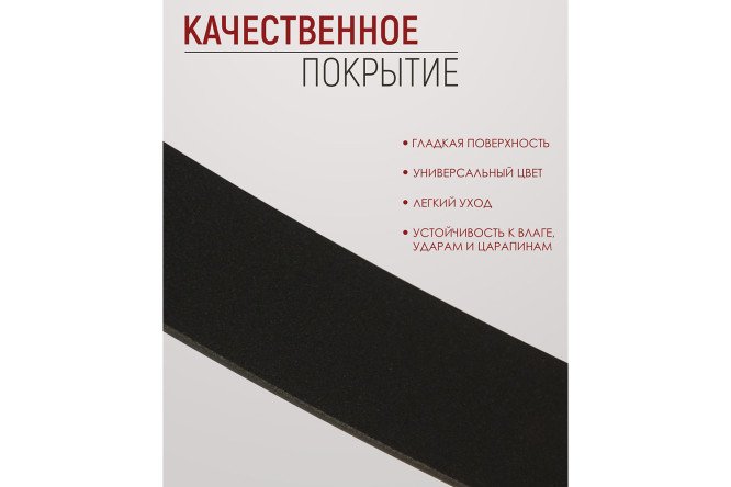 Журнальный столик Лофт