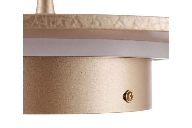 Светильник настенный FAVOURITE Solarius 4 кв.м, LED