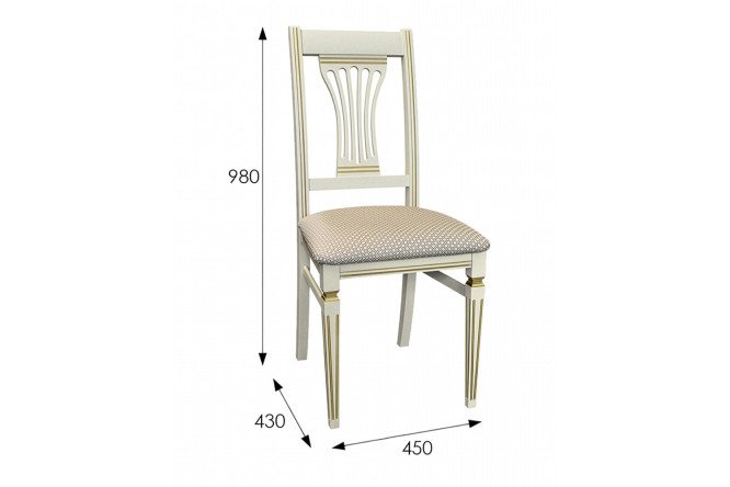 Комплект стульев Анри 2 шт. 45х98х43 см