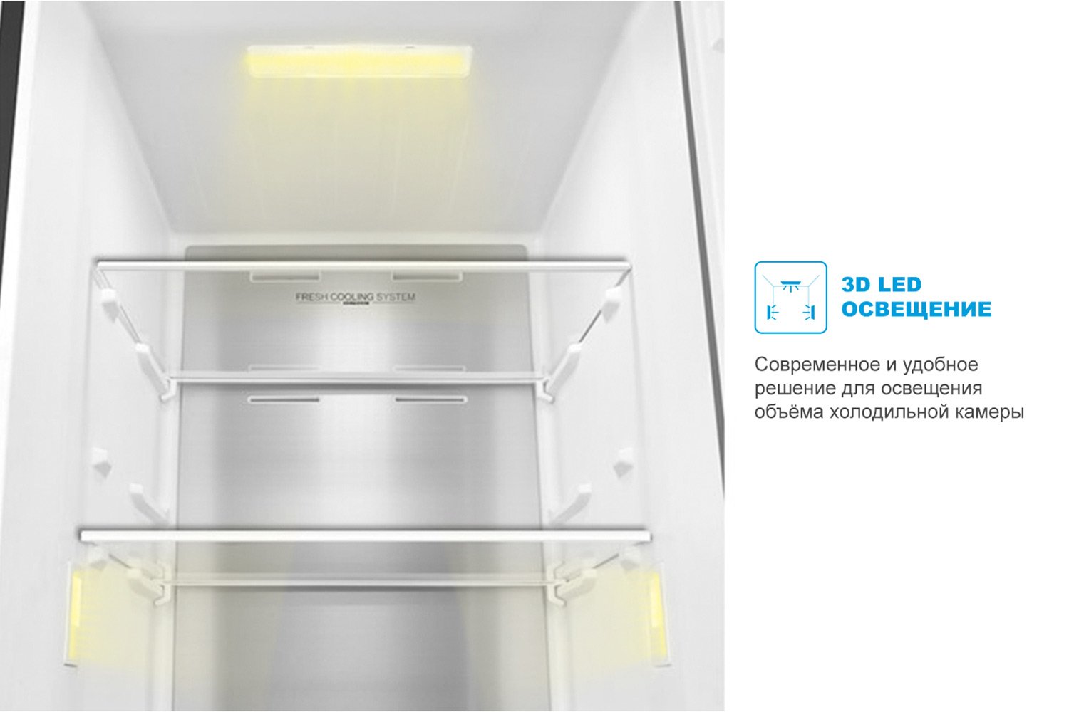 Холодильник MIDEA MDRB 524MGE28ODM