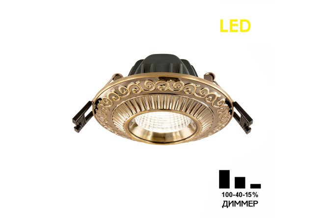 Светильник встраиваемый CITILUX Боска 10x6x10 см, LED