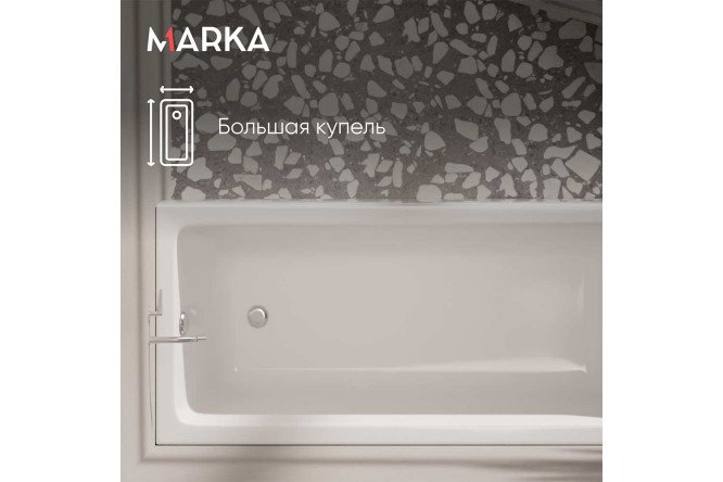 Ванна пристенная Marka One Бьянка (Bianca) универсальный, белый 170x75 см
