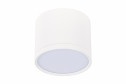 Светильник потолочный ST LUCE ST113.532.09 3 м², 8.8x7.5x8.8 см, LED