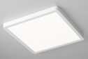 Светильник накладной LED CITILUX Бейсик