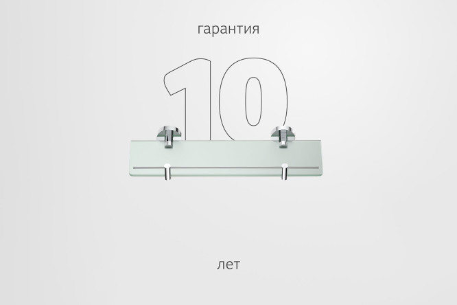 Полка с держателями Harmonie HAR 034 40x5.3x12.4 см