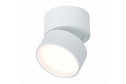 Светильник потолочный ST LUCE ST651.532.09 3 м², 8.5x8.7x8.5 см, LED