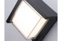 Светильник уличный AMBRELLA LIGHT Garden Планка, 12 Вт, LED