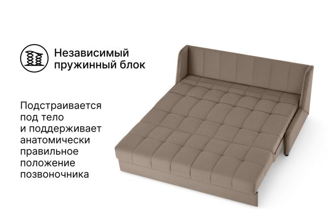 Диван-кровать DREAMART Дрезден