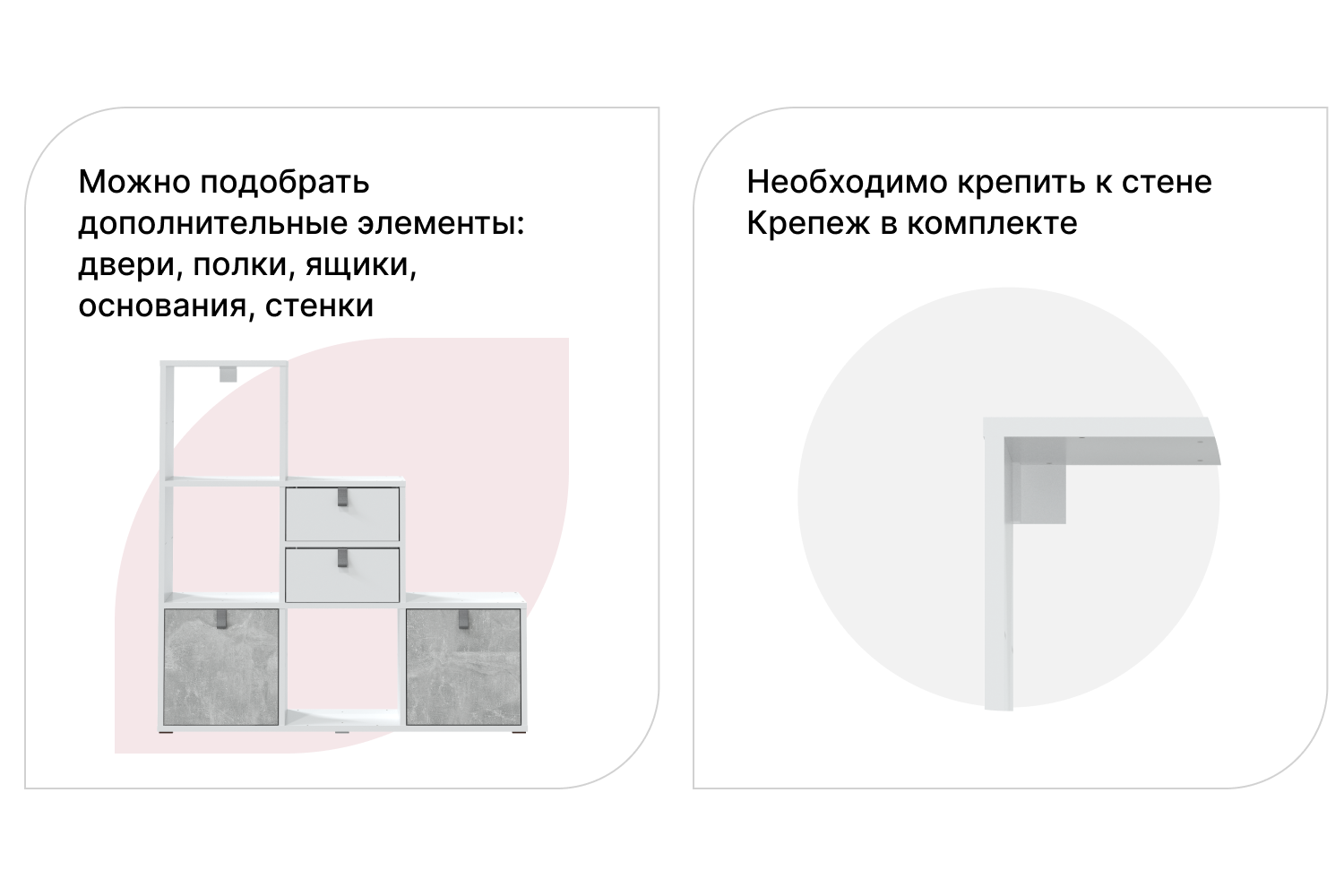 фото Стеллаж-горка 6 секций bricks hoff