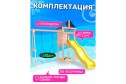 Детская площадка Igrowoods Сlassic ДКНП-4