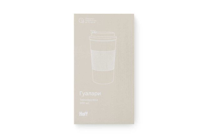Термокружка HOFF Гуалари