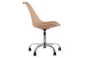 Стул Stool Group Blok