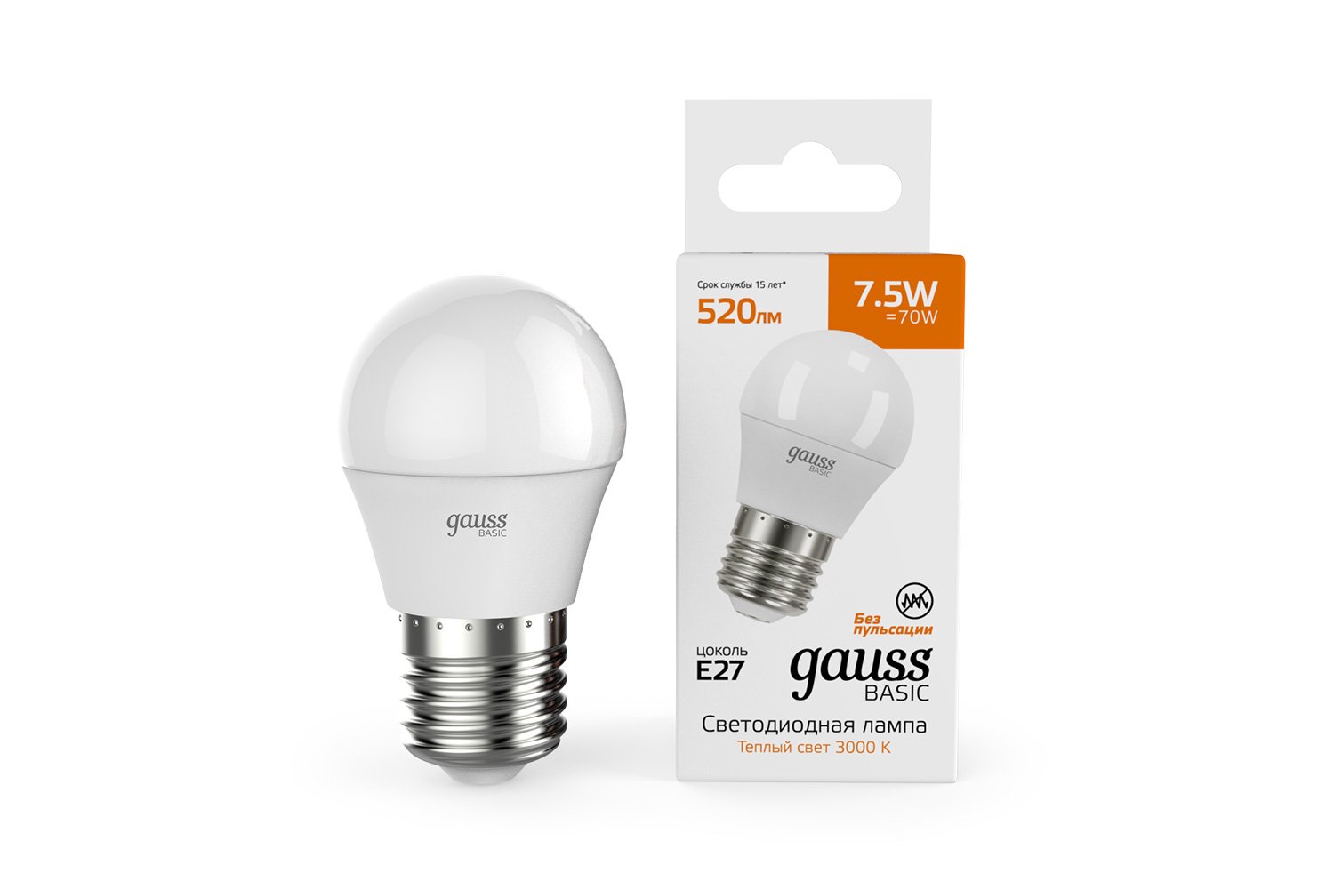 Лампа светодиодная Gauss Basic E27, 7.5W, Шар, 3000 К, Тёплый