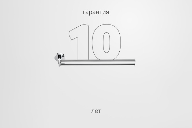 Держатель полотенец поворотный двойной Harmonie HAR 023