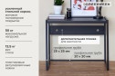 Письменный стол Agora