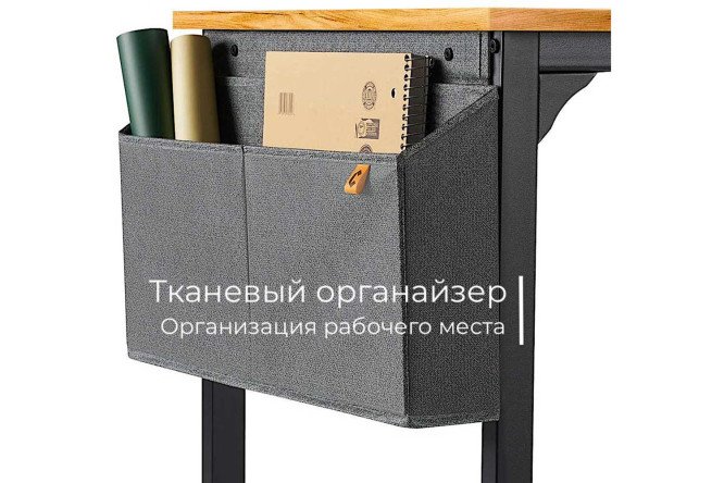 Письменный стол D002