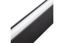 Светильник уличный FAVOURITE Minimus 25 Вт, LED
