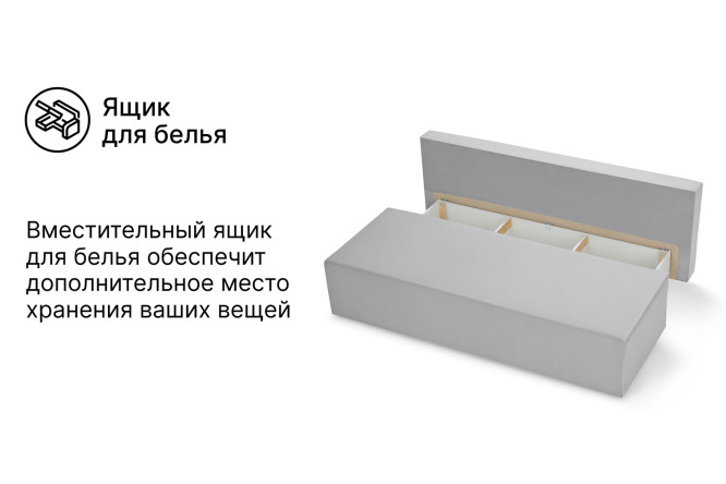 Диван-кровать Лиссабон