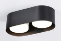 Светильник накладной AMBRELLA LIGHT Techno Spot 10x6x20 см, GX53