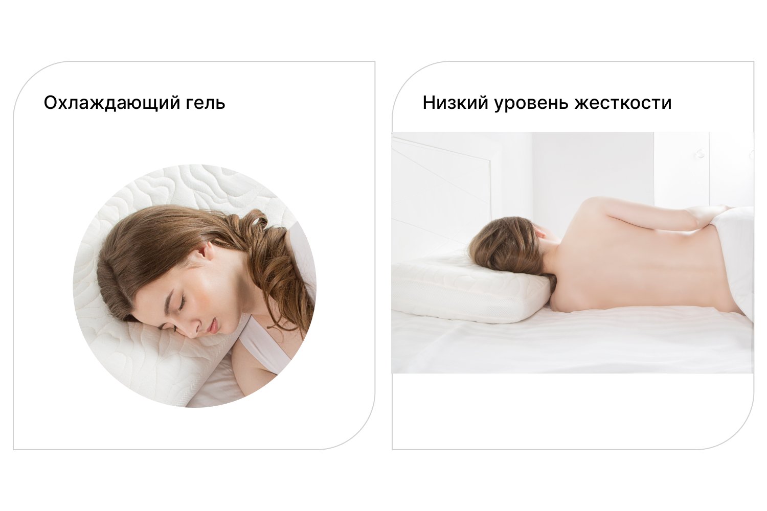 фото Подушка comfort sleeplab